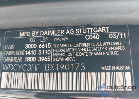 2011 Mercedes-Benz G 550 4Matic из США, поврежденный, VIN WDCYC3HF1BX190173